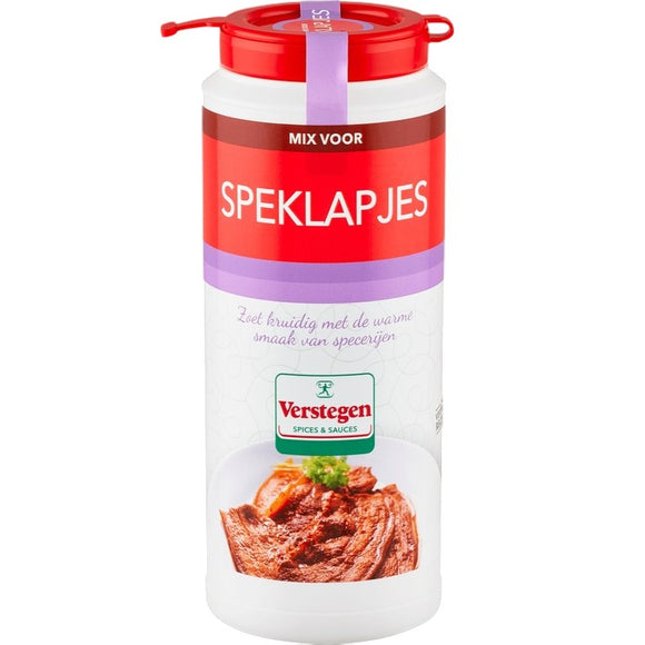 Verstegen Spice Mix for Bacon (Speklapjes) 225g