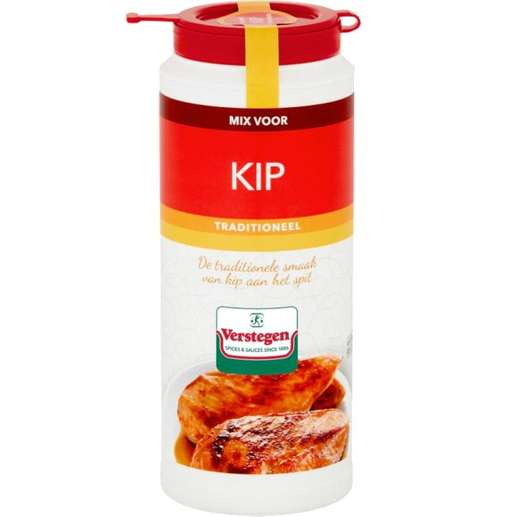 Verstegen Spice Mix for Chicken (Kip) – Traditional 225g