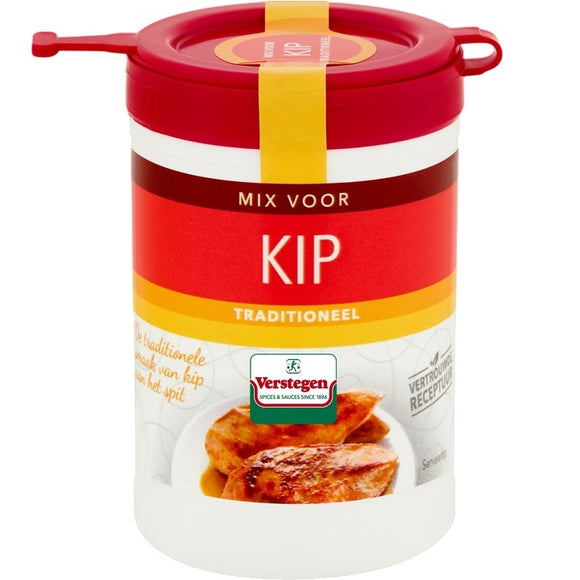 Verstegen Spice Mix for Chicken (Kip) – Traditional 70g